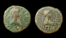 Kingdom of Bosporus, Thothorses & Diocletian, ca. 291 AD